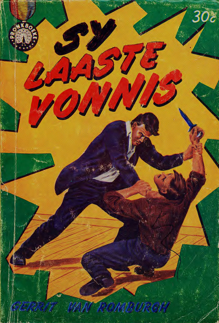 Sy laaste vonnis - Gerrit van Romburgh (1961)